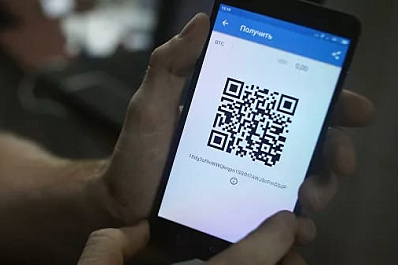 В Самарской области разработана система QR-кодов для контроля за самоизоляцией