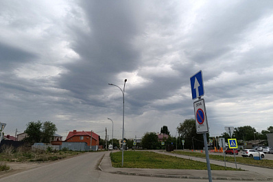 Шквал, гроза и град обрушатся на Самарскую область в ближайшие часы