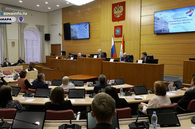 Первому в России Самарскому губернскому земскому собранию исполнилось 160 лет