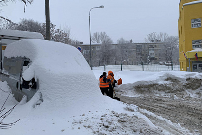 Название статьи