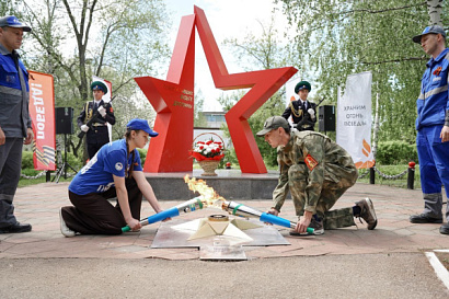 Название статьи