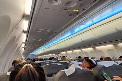 Название статьи