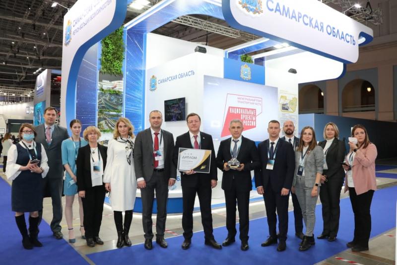 Самарскую область наградили за исполнение нацпроекта "Безопасные и качественные автомобильные дороги"