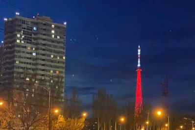 12 декабря самарская телебашня засияет цветами российского флага