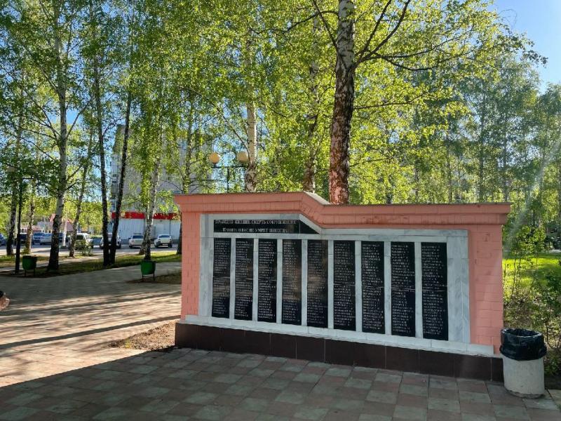 В Новосемейкино отремонтировали памятник "Воинам-освободителям"