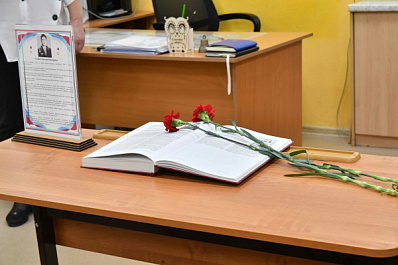 В самарской школе открыли мемориальную доску участнику СВО 