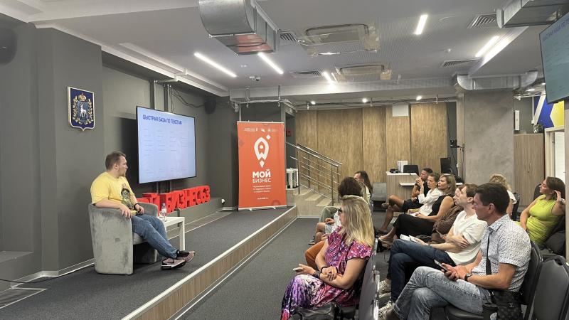 Самарским предпринимателям рассказали, как продвигать бизнес с помощью нейросетей