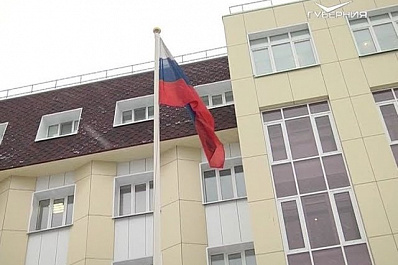 Прокуратура опубликовала антирейтинг коррумпированности в Самарской области