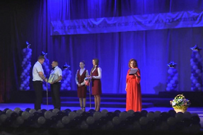 В Самарской области наградили лучших ветеринаров