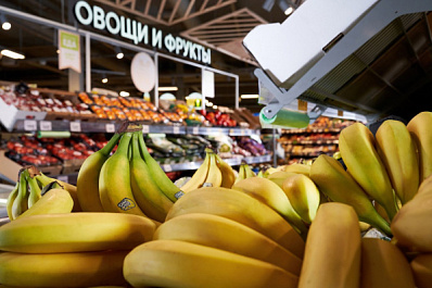 Самарские семьи получили бесплатные продуктовые наборы от торговой сети