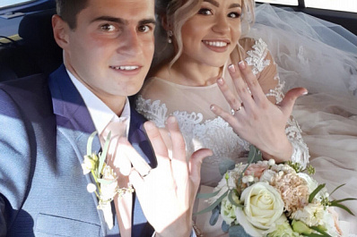 Русский ниндзя из Самарской области женился