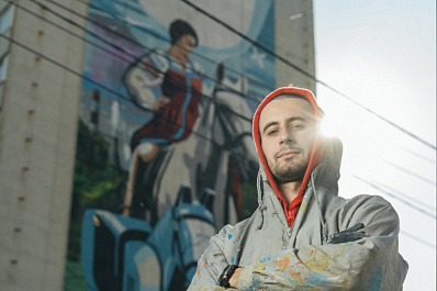 Поддержим "#киберусь" самарского художника Семена Маверского: победителей фестиваля "ФормART " определят в прямом эфире 2 ноября