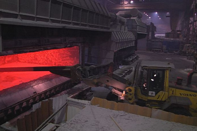 Металлурги губернии отметят свой профессиональный праздник