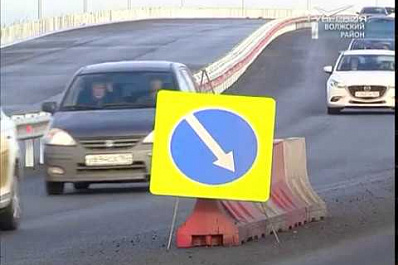 Открыто движение по новой трассе Волжский - аэропорт Курумоч