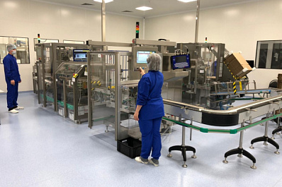 Лекарство для лечения COVID-19 начали производить в Самарской области