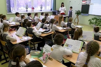 Дмитрий Азаров: региональные выплаты учителям сохранятся