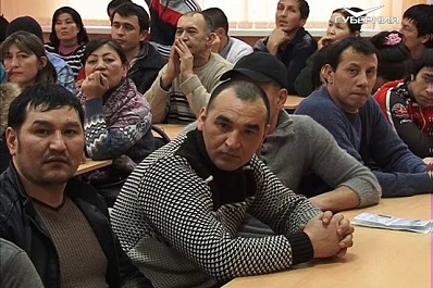 В Самарской области могут повысить подоходный налог для гастарбайтеров, работающих по патенту