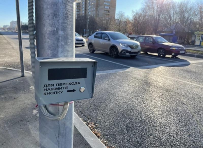 Тольяттинские светофоры будут регулироваться в автоматическом режиме