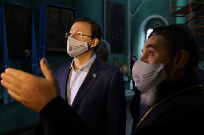 Дмитрий Азаров поздравил жителей региона с Днем святителя Николая Чудотворца