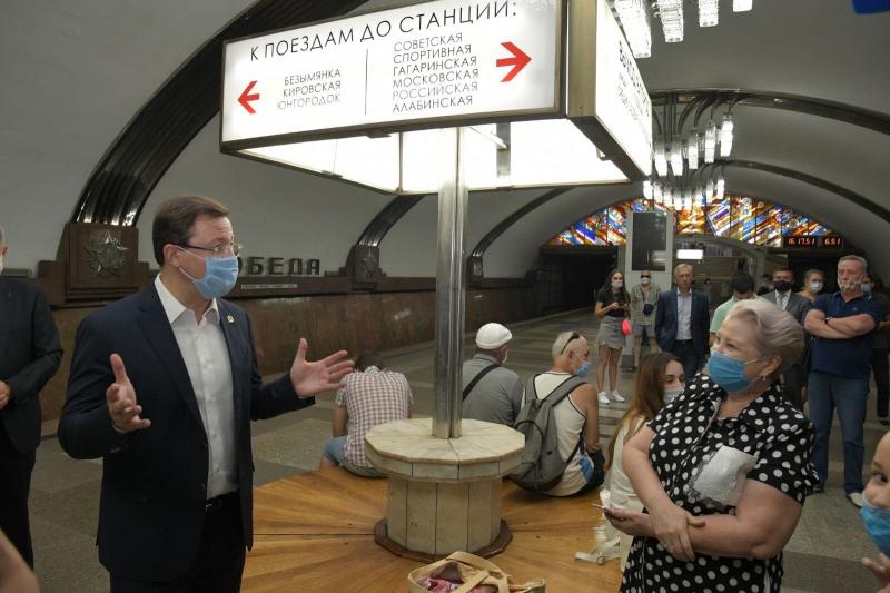 В самарском метро впервые за 32 года запустили новый поезд