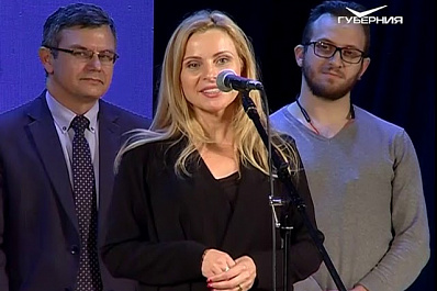 Компания СИБИНТЕК подвела итоги корпоративного конкурса Лидер года