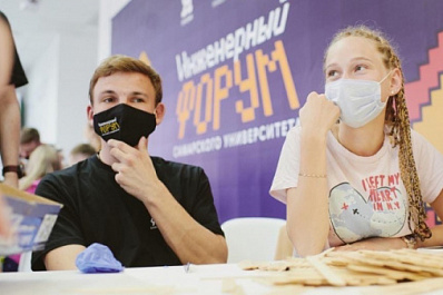 Более 130 участников олимпиады "Я - профессионал" побывали на образовательном форуме Самарского университета