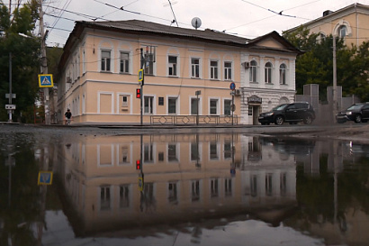 Название статьи