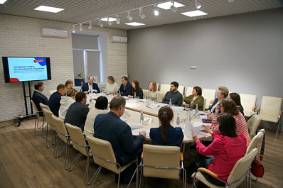В Самаре состоялось первое заседание регионального Совета "Движения первых"