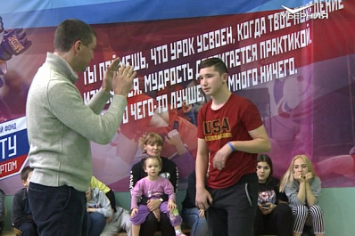 Прославленные боксеры провели мастер-класс в самарском детском доме