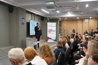 Название статьи