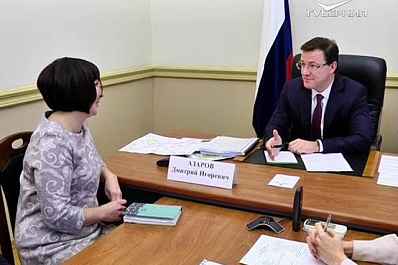 Многодетная семья самарцев получит новое жилье