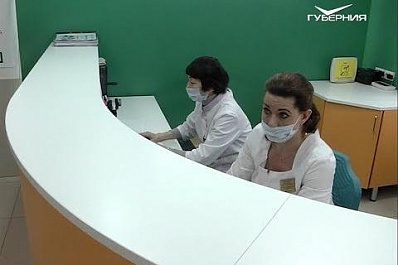 В Самарской области появятся новые интернет-сервисы по оказанию медицинских услуг