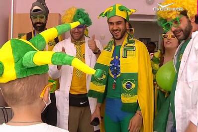 Бразильские фанаты побывали в гостях у пациентов детской больницы в Самаре