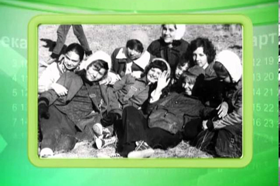 Календарь губернии 07.07.2013 