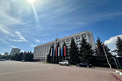 В Самарской области назначен новый врио министра управления финансами