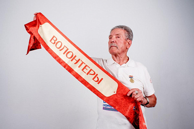 Волонтеры старшего возраста примут участие в конкурсе мини-грантов "Добро Серебро" 