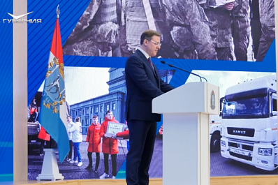 Итоги недели: губернатор выступил с Посланием, Валентина Матвиенко посетила Самару, в регионе открылся фонд "Защитники Отечества"