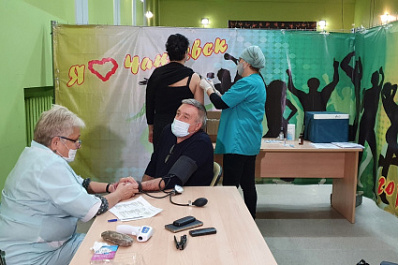 Единый день вакцинации от COVID-19 проходит в Чапаевске