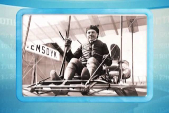 Календарь Губернии 29.01.2014