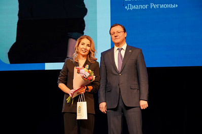 Коммуникация и обратная связь: замруководителя ЦУР63 награждена почетным знаком губернатора "За служение людям"