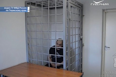 В Самарской области задержали подозреваемых в ограблении пенсионерки из Перми