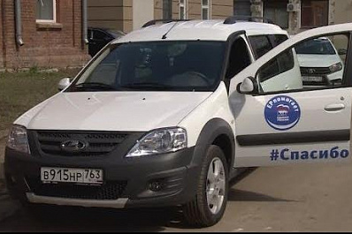  Спасибо врачам: две поликлиники Самарской области получили новые автомобили 