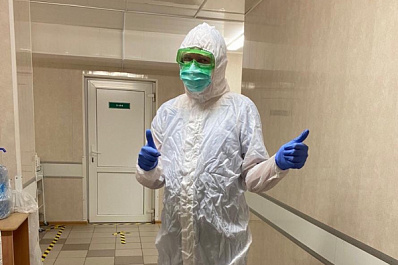 В Самарской области обсудили выплаты медикам, работающим с коронавирусной инфекцией