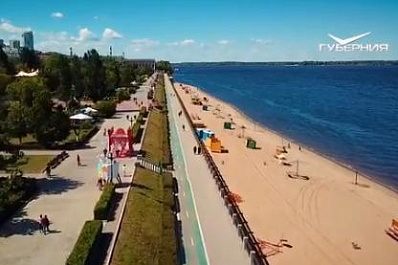 В Самаре перенесли открытие спортивной акции на набережной Волги