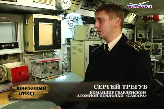 Поисковый отряд. П-ов Камчатка