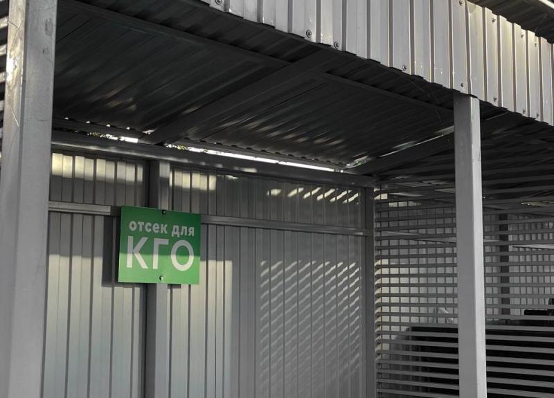 В Кинеле после обращения на прямую линию губернатора активизировали работу по наведению порядка