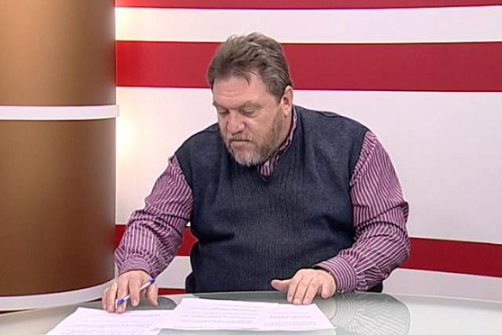 О чем говорят 4.12.2014 