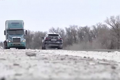 В Самарской области стартовал рейд ГИБДД “Встречная полоса”