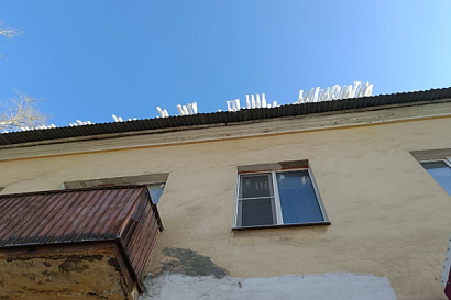 Название статьи