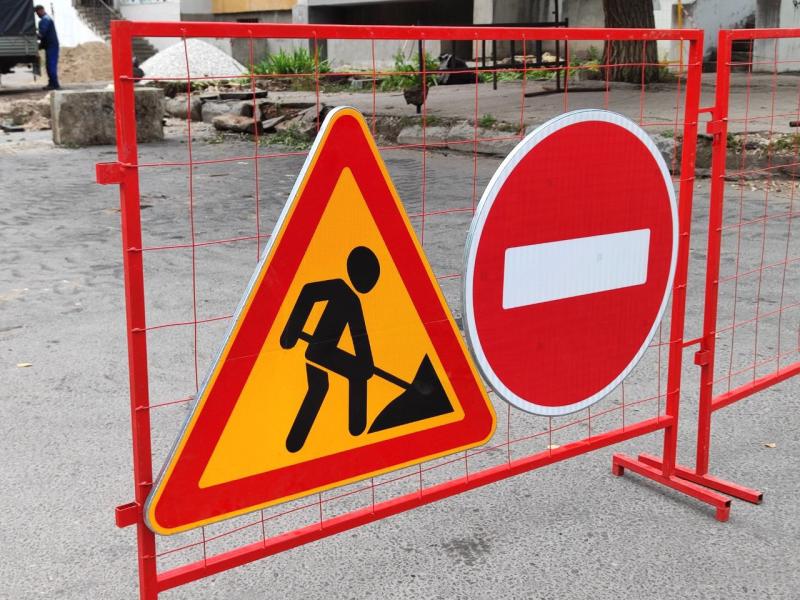 В Самаре на три недели перекрыли улицу Вилоновскую из-за ремонта газопровода